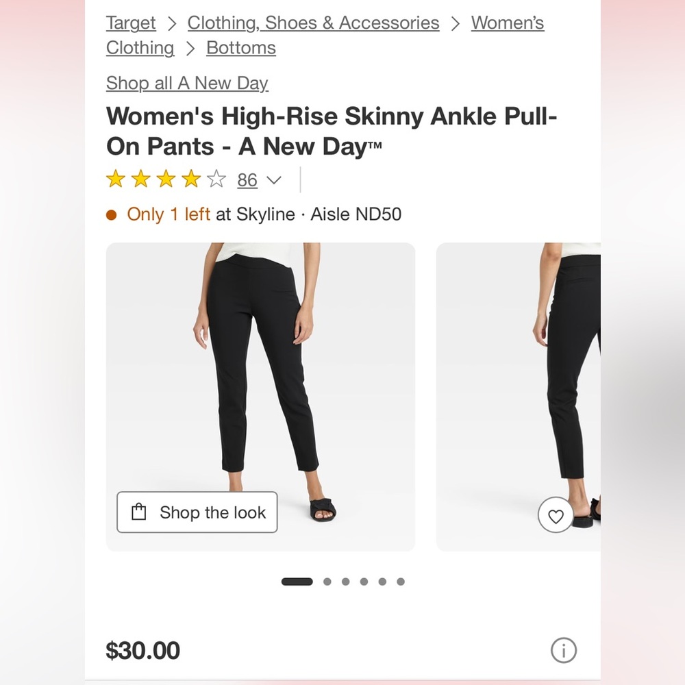 A New Day Women's Black Skinny Pull-On Pants (Cheetah Print!)